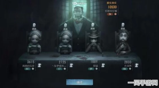 第五人格热门求生者竞技，揭秘逃生高手中的真正佼佼者