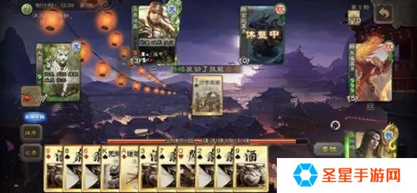 三国杀山海志异模式怎么玩