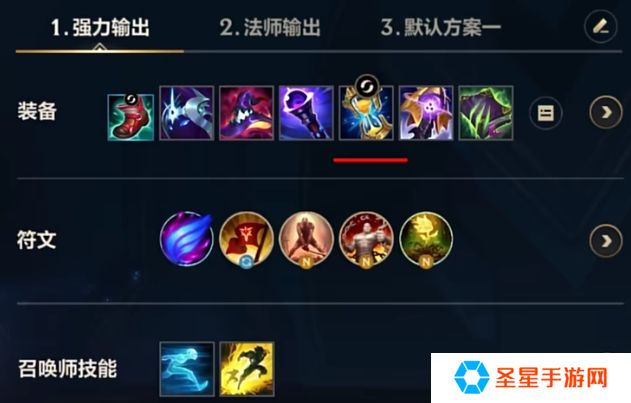 英雄联盟手游吸血鬼怎么玩