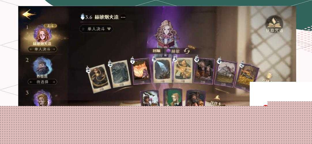 卡关崩溃必看！黑暗笔录金牙换蛋零失误通关攻略，解谜党必藏技公开！