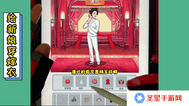 汉字找茬王姐姐大变身通关卡关？这份爆哭整理让你一次过！