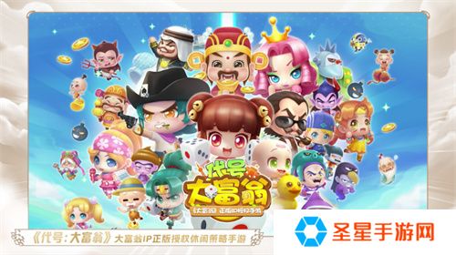 一场发布会22款新品，让市场看到了恺英网络厚积薄发的成果