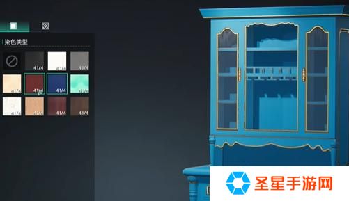 七日世界家具怎么染色