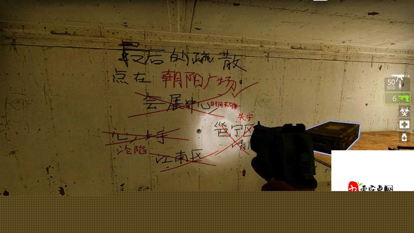 灰怆迷宫爆哭整理！血泪通关攻略终于写出来了_新手秒懂_求生之路2必看
