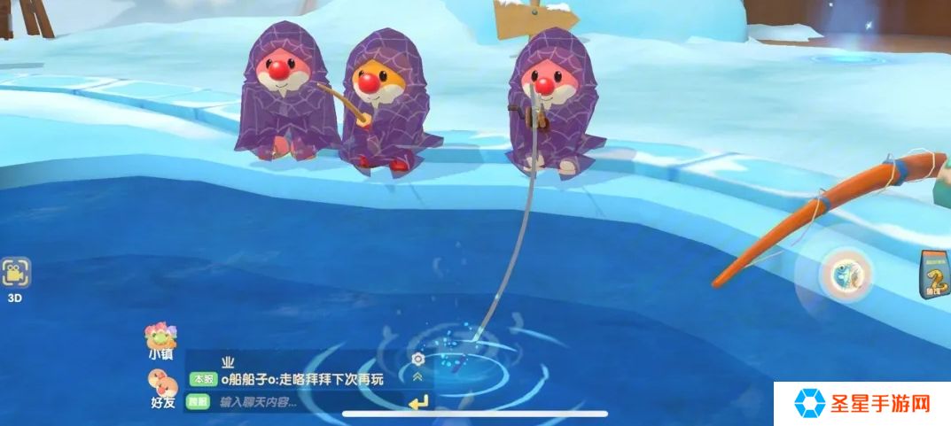 摩尔庄园菩提怎么钓鱼