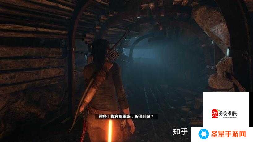 古墓丽影矿坑入口在哪？三步直达隐藏区域！