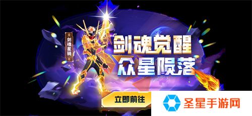 《太空杀》x《名侦探柯南》联动将启！携手少年侦探团侦破迷案