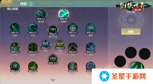 险象环生！《剑侠世界：起源》“森罗冥殿” 玩法带你开启深渊征途