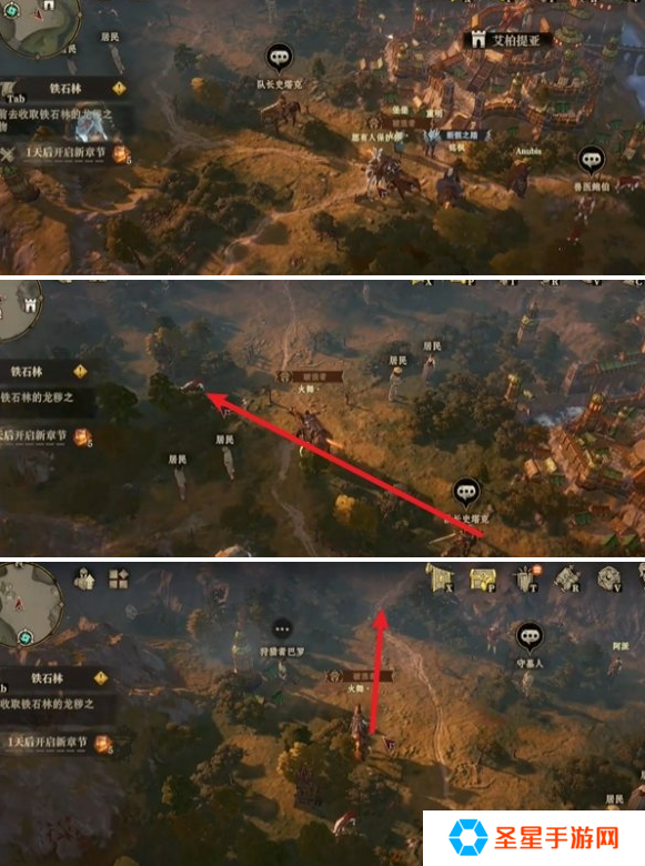 龙息神寂鹿之国度隐藏道具在哪