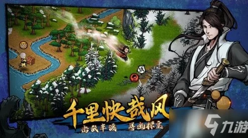 烟雨江湖，详尽点墨剑法获取攻略，助你解锁全新武侠境界