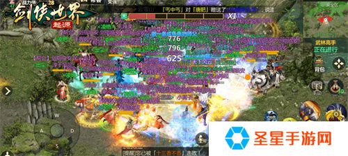 制作人爆料，《剑侠世界：起源》2025年研发计划惊喜抢先看