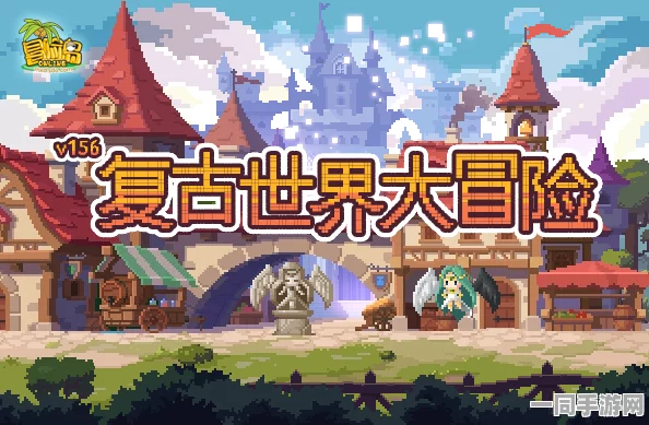 重生大冒险震撼更新，像素风潮引领横版动作冒险新热潮，最新版下载火爆开启
