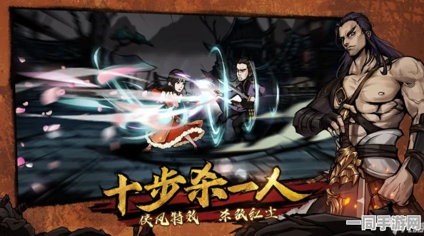 烟雨江湖，详尽点墨剑法获取攻略，助你解锁全新武侠境界