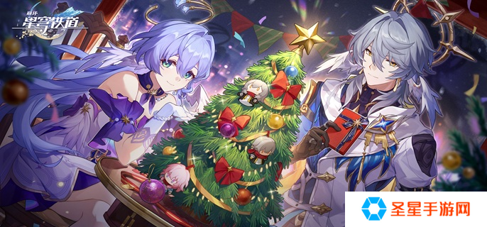 崩坏星穹铁道2周年庆免费角色哪个好-3.2版本周年庆免费角色选择推荐