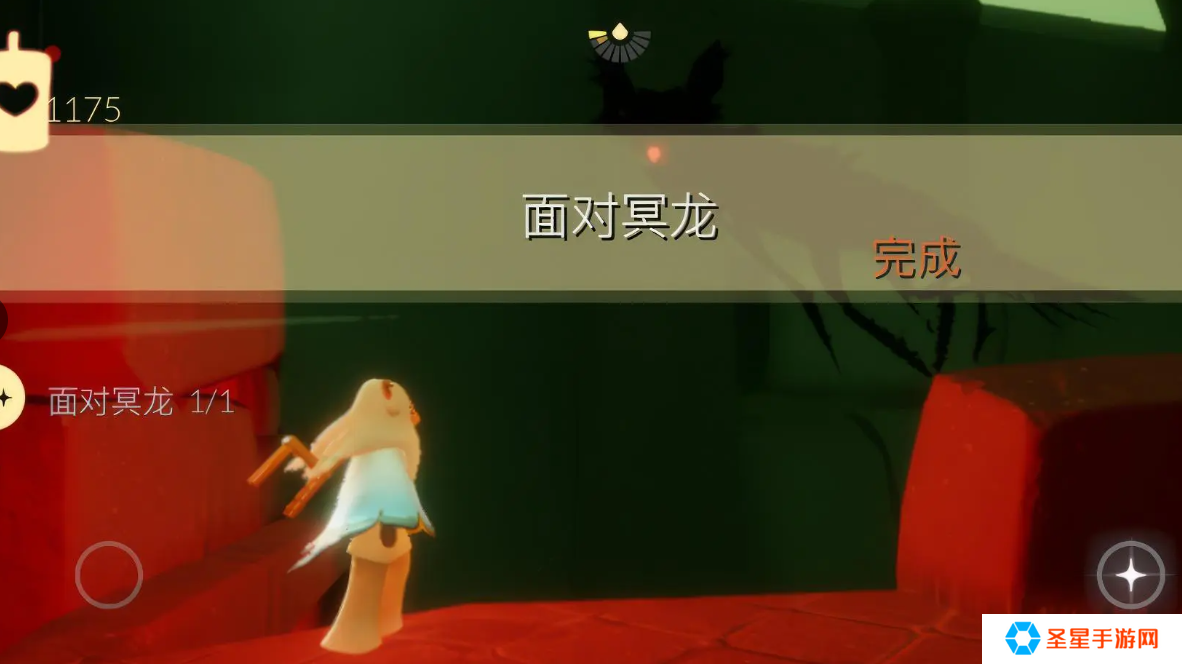 光遇圆梦村任务怎么玩