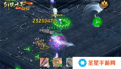 险象环生！《剑侠世界：起源》“森罗冥殿” 玩法带你开启深渊征途
