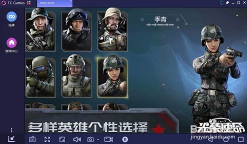 热门手游攻略深度解析，SCUM生存王者与使命召唤7战术大师36招进阶秘籍