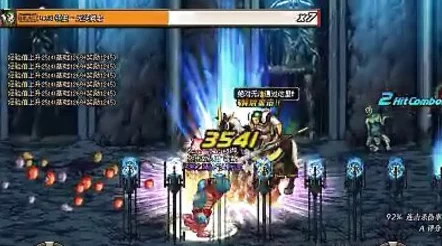 DNF起源版本修练场深度解析，赫顿玛尔风振引领勇士开启全新修炼征程