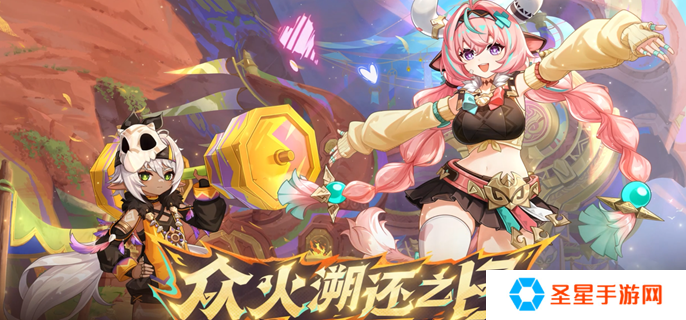 原神5.5隐藏锚点在哪-5.5隐藏锚点位置攻略