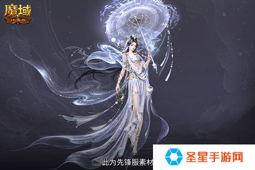 直播送蛇年兽！魔域口袋版陪你公测跨年狂欢！