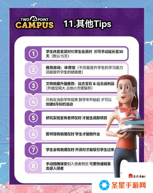 零失误！枪火重生夜姬丸暴击攻略 手残党也能轻松通关的秘籍