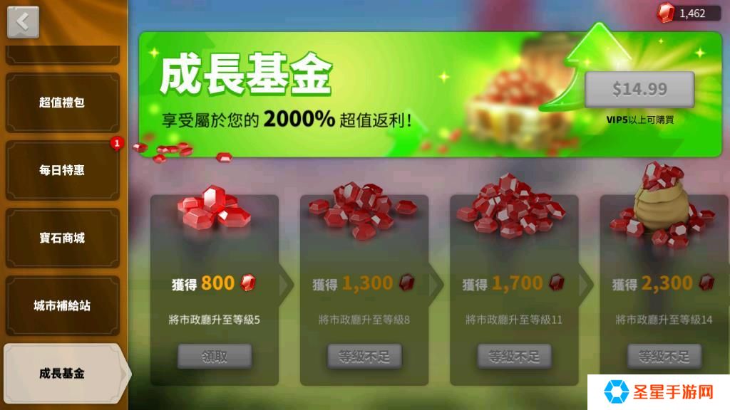 万国觉醒怎么获得材料快