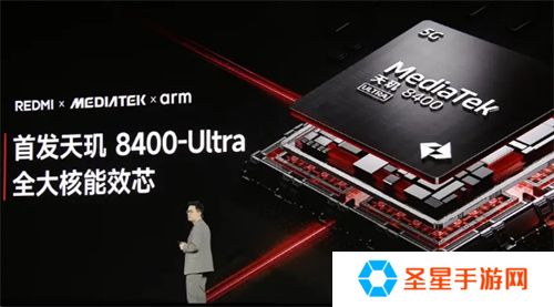 游戏玩家福音！REDMI Turbo 4带来持久满帧电竞体验