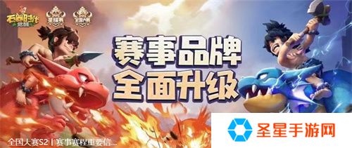 一场发布会22款新品，让市场看到了恺英网络厚积薄发的成果