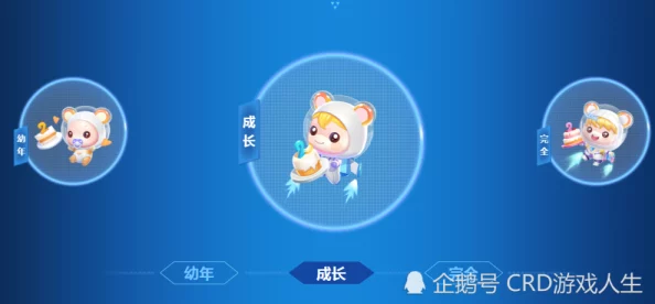 QQ飞车手游宠物新亮点，熊星人技能全面解析，强势助阵赛道飞驰