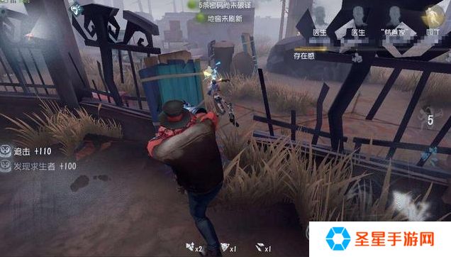 第五人格怎么提升阅历