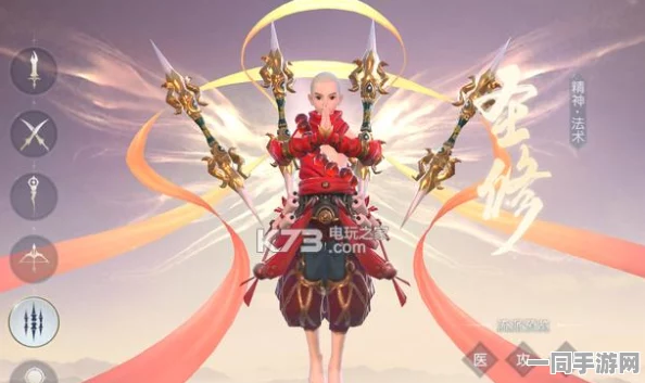 镇魔曲手游60级套装搭配全攻略，解锁极致战力，塑造个性化战斗风格