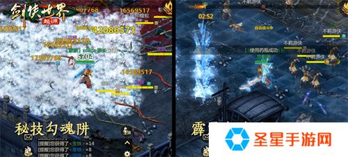 险象环生！《剑侠世界：起源》“森罗冥殿” 玩法带你开启深渊征途