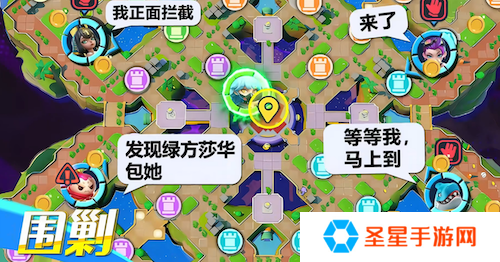 一次能打12个？《掷在四方》1月16日开测
