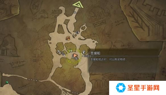 怪物猎人荒野调查团票怎么获得
