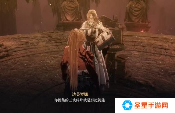 第一狂战士卡赞真结局怎么解锁