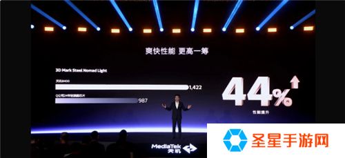旗舰同级GPU就是猛！天玑8400手游大作轻松满帧无压力