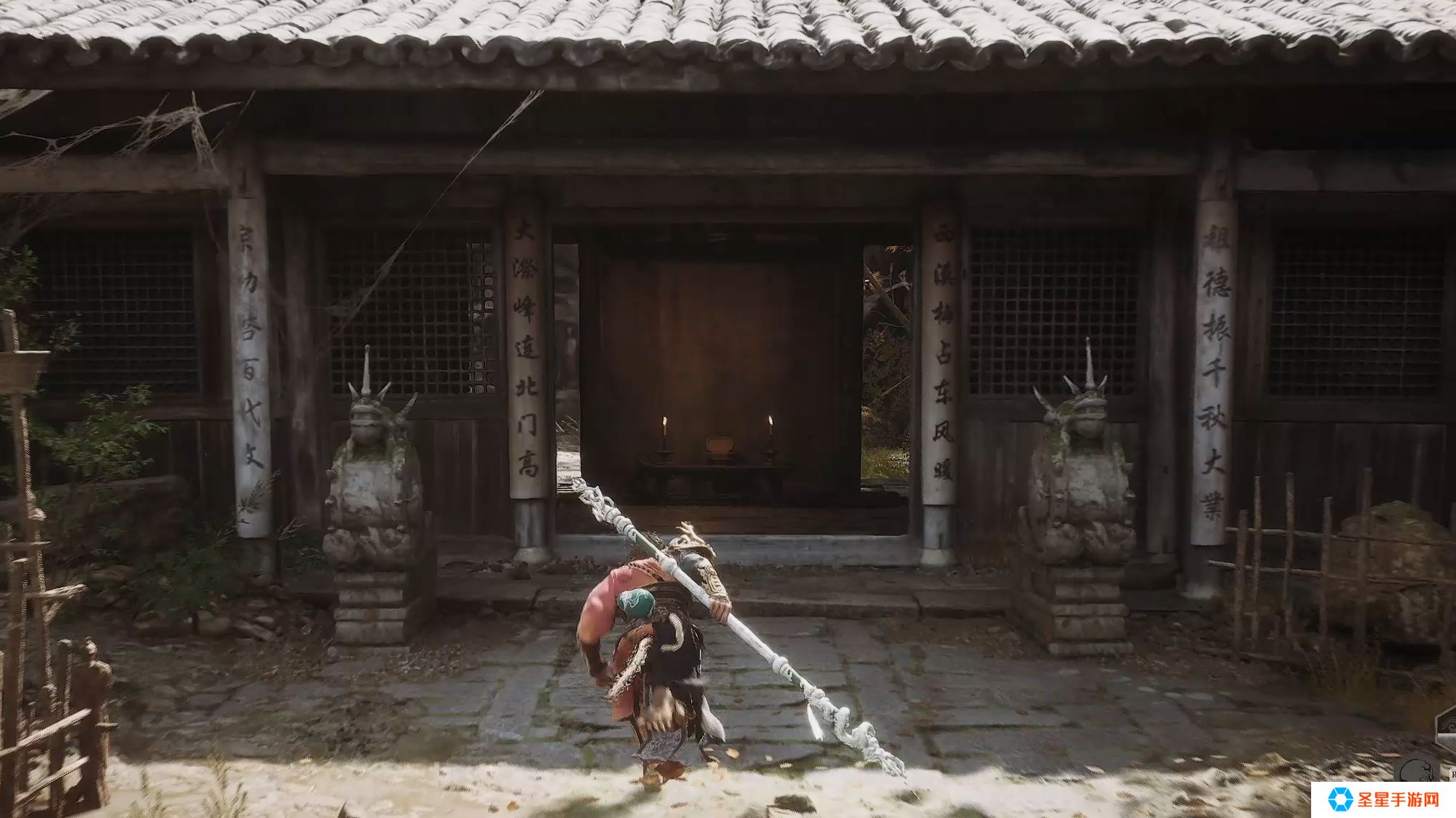 黑神话悟空紫云山流程是什么