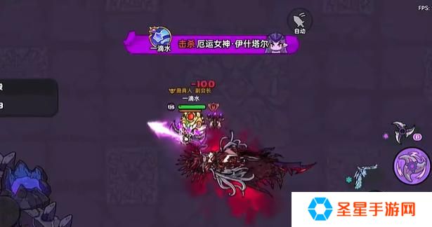 英勇之地厄运女神2怎么打