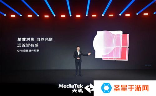 旗舰同级GPU就是猛！天玑8400手游大作轻松满帧无压力