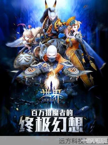 IGame震撼发布西方魔幻卡牌RPG新游幻境奇缘，手机放置玩法引领新潮流