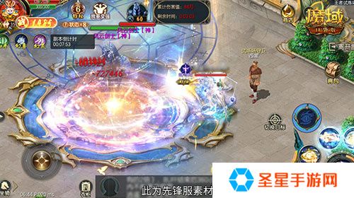 永续真神？魔域口袋版星辰神子觉醒这么爆炸！