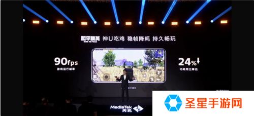 天玑8400 GPU同档无敌了！神U能效轻松征服手游大作！