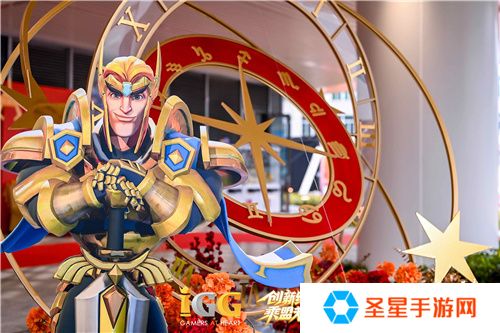 IGG天盟大厦落成！这家19年的全球化公司迎来了新里程碑