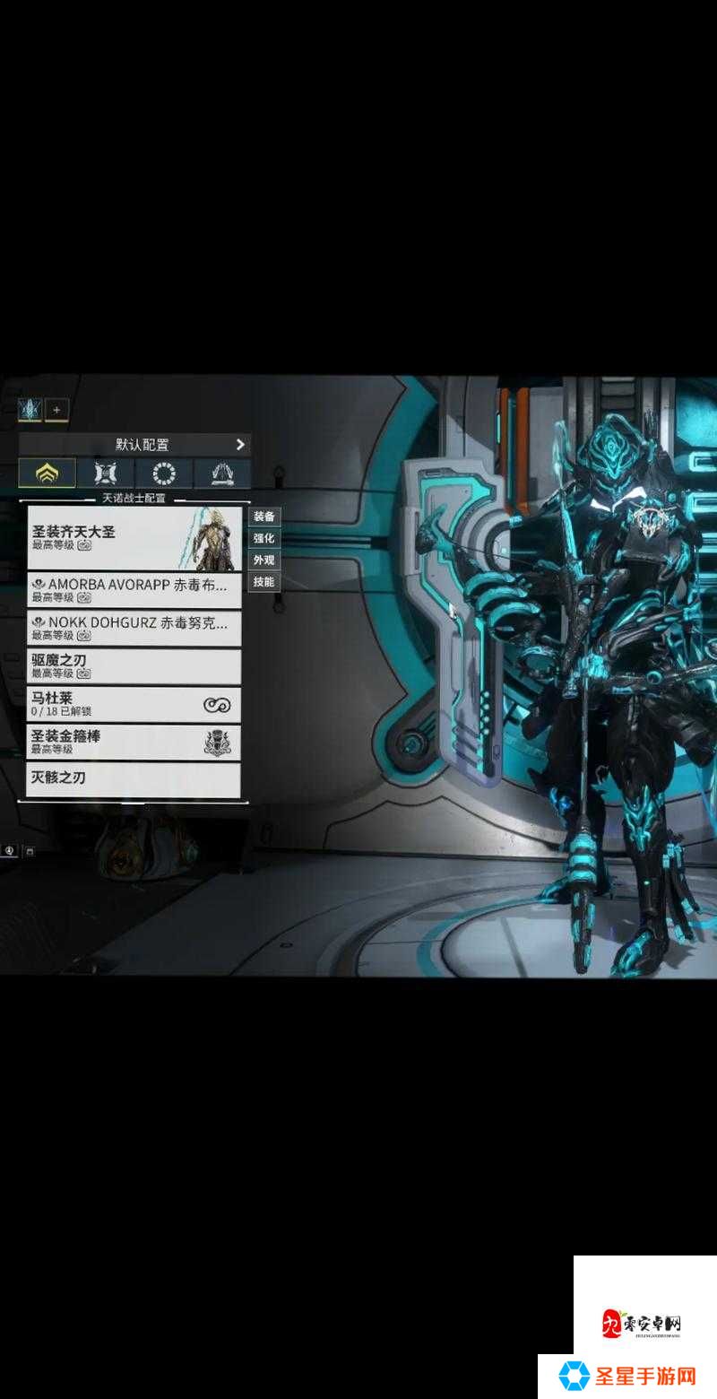 爆肝实测！星际战甲切片哥解锁全攻略，3天必出隐藏神装！
