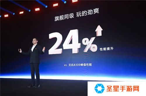 旗舰同级GPU就是猛！天玑8400手游大作轻松满帧无压力