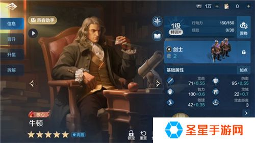 从野蛮人到开机甲，《世界启元》新纪元机甲狂潮有多好玩？