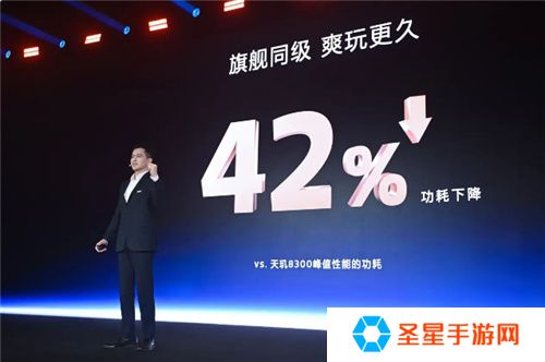 旗舰同级GPU就是猛！天玑8400手游大作轻松满帧无压力