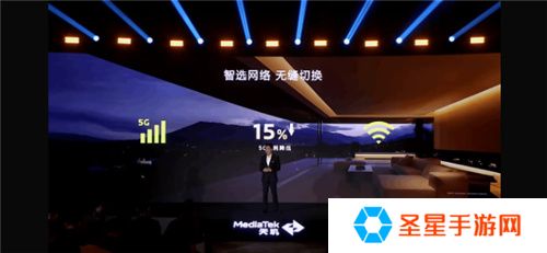 旗舰同级GPU就是猛！天玑8400手游大作轻松满帧无压力