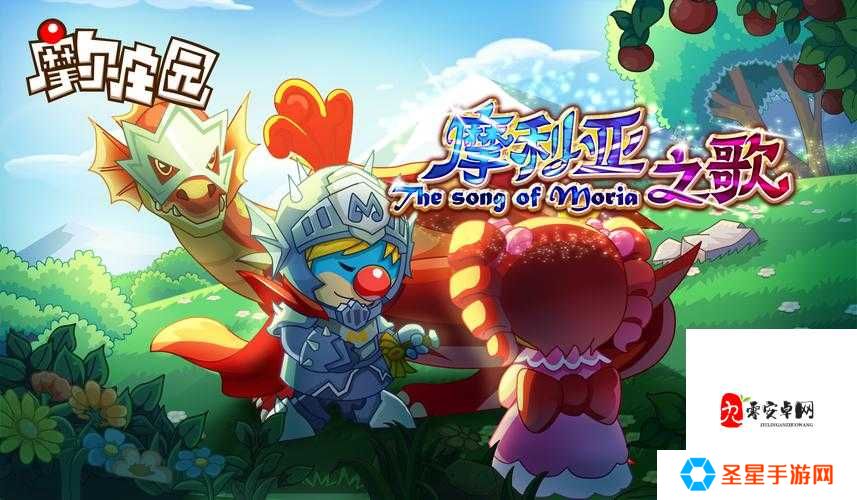 瑞琪回电必看攻略！往日不再等待瑞琪回电通关神操作