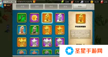 万国觉醒登峰造极如何完成